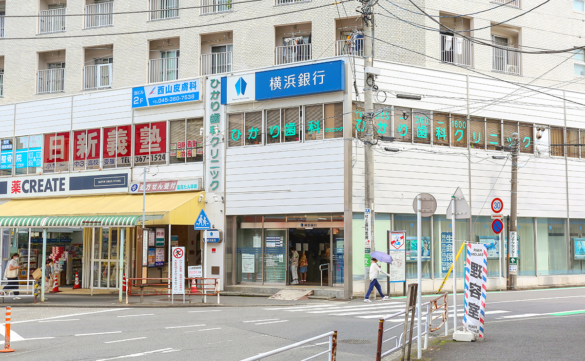 希望ヶ丘 歯医者